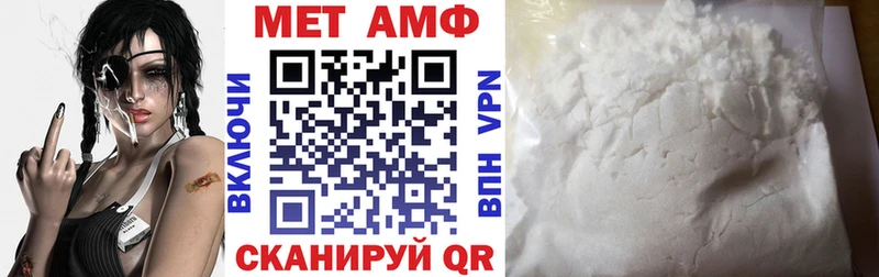 darknet какой сайт  Обь  АМФ Premium 