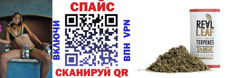 БУТИРАТ BDO 33%  где купить   Обь 
