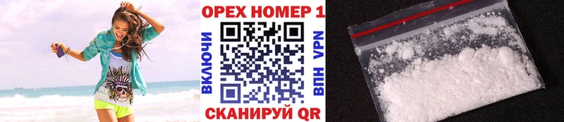 OMG зеркало  Обь  нарко площадка телеграм  Кокаин Эквадор 