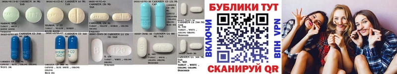 ЭКСТАЗИ бентли  блэк спрут как войти  Обь  как найти закладки 