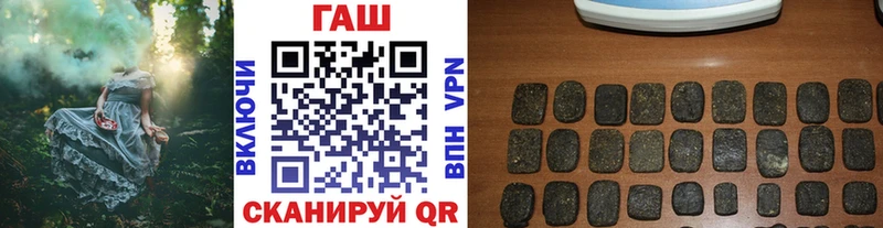 нарко площадка Telegram  Обь  Гашиш 40% ТГК  сколько стоит 