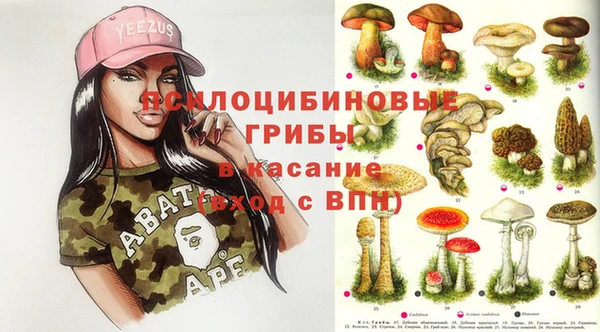 MDMA Premium VHQ Бугульма