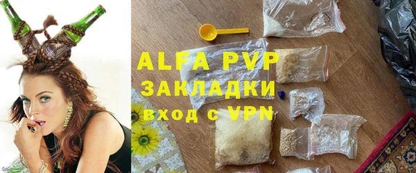 метадон Бронницы