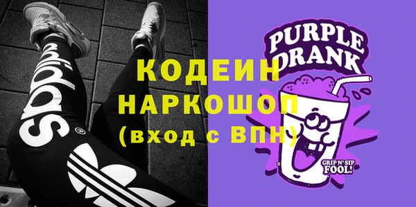 метадон Бронницы