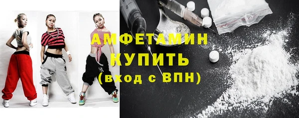 кристаллы Киренск
