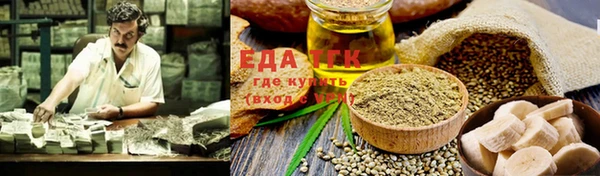 MDMA Premium VHQ Бугульма