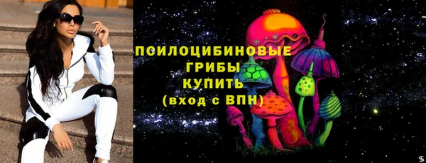 MDMA Premium VHQ Бугульма
