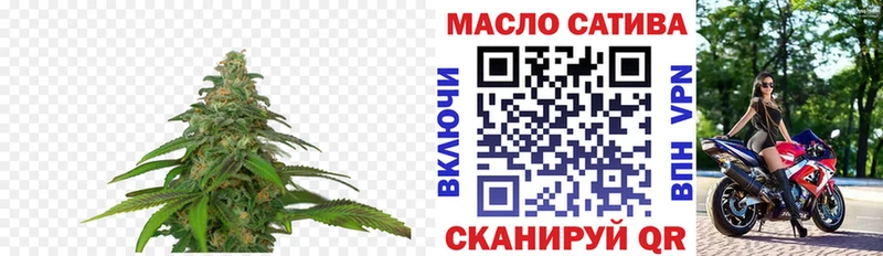 Дистиллят ТГК Wax  Обь 
